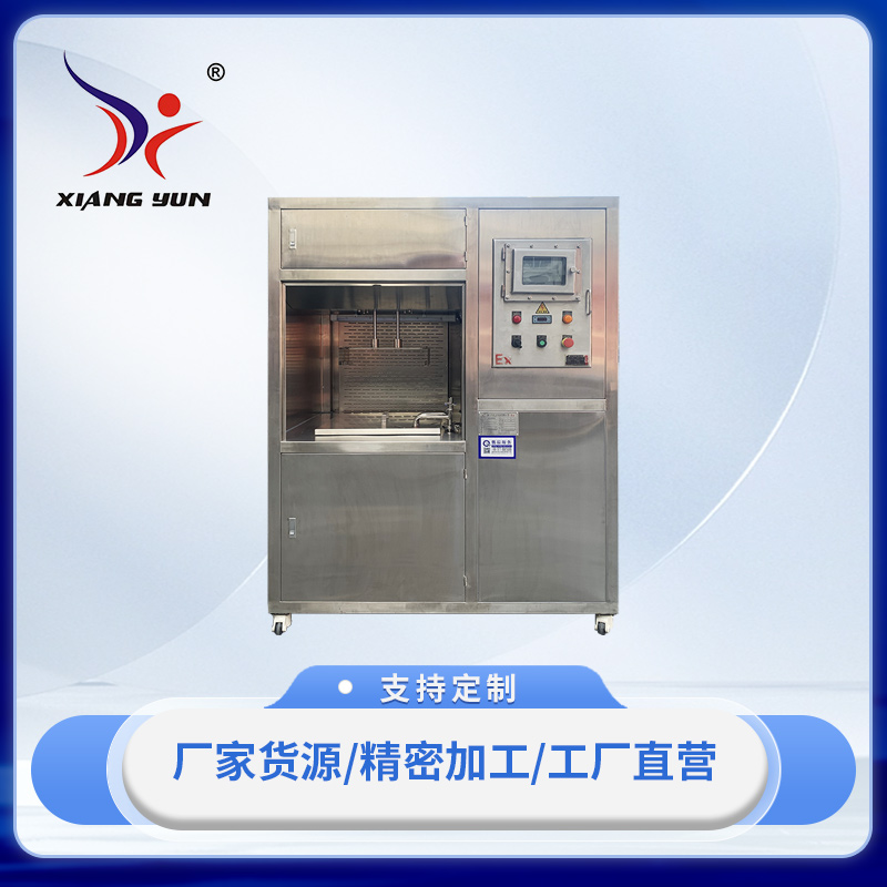 防爆、大件產(chǎn)品強(qiáng)化機(jī)