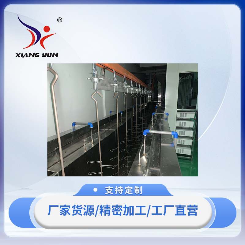 XY-DISK懸掛式自動清洗涂裝線