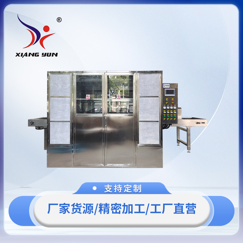 XY-PQ1型單軸往復式自動噴涂線