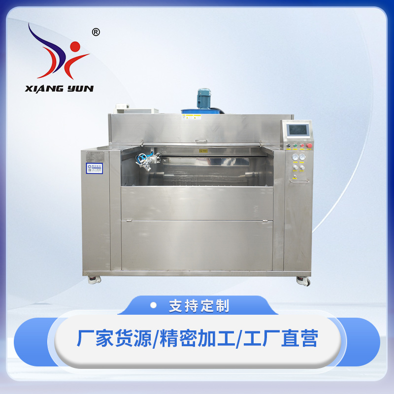 XY-SKPQ1002自動噴漆機