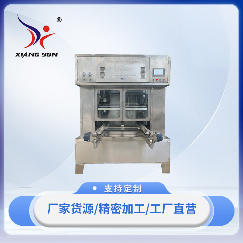 XY-XZWFPT2雙工位旋轉(zhuǎn)往復式自動噴漆機
