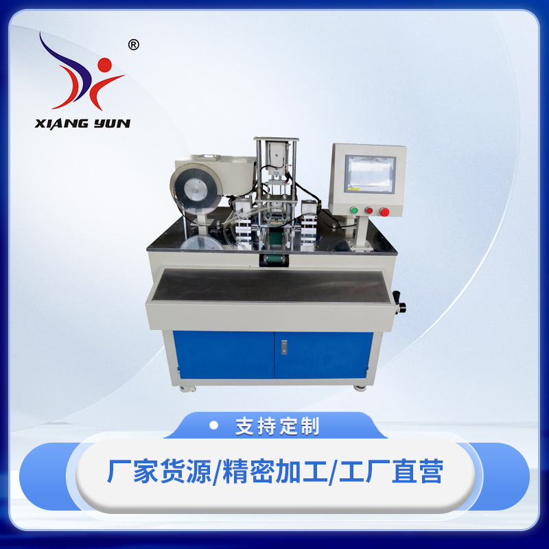 XY-GFCI插座膠片自動(dòng)裝螺絲機(jī)