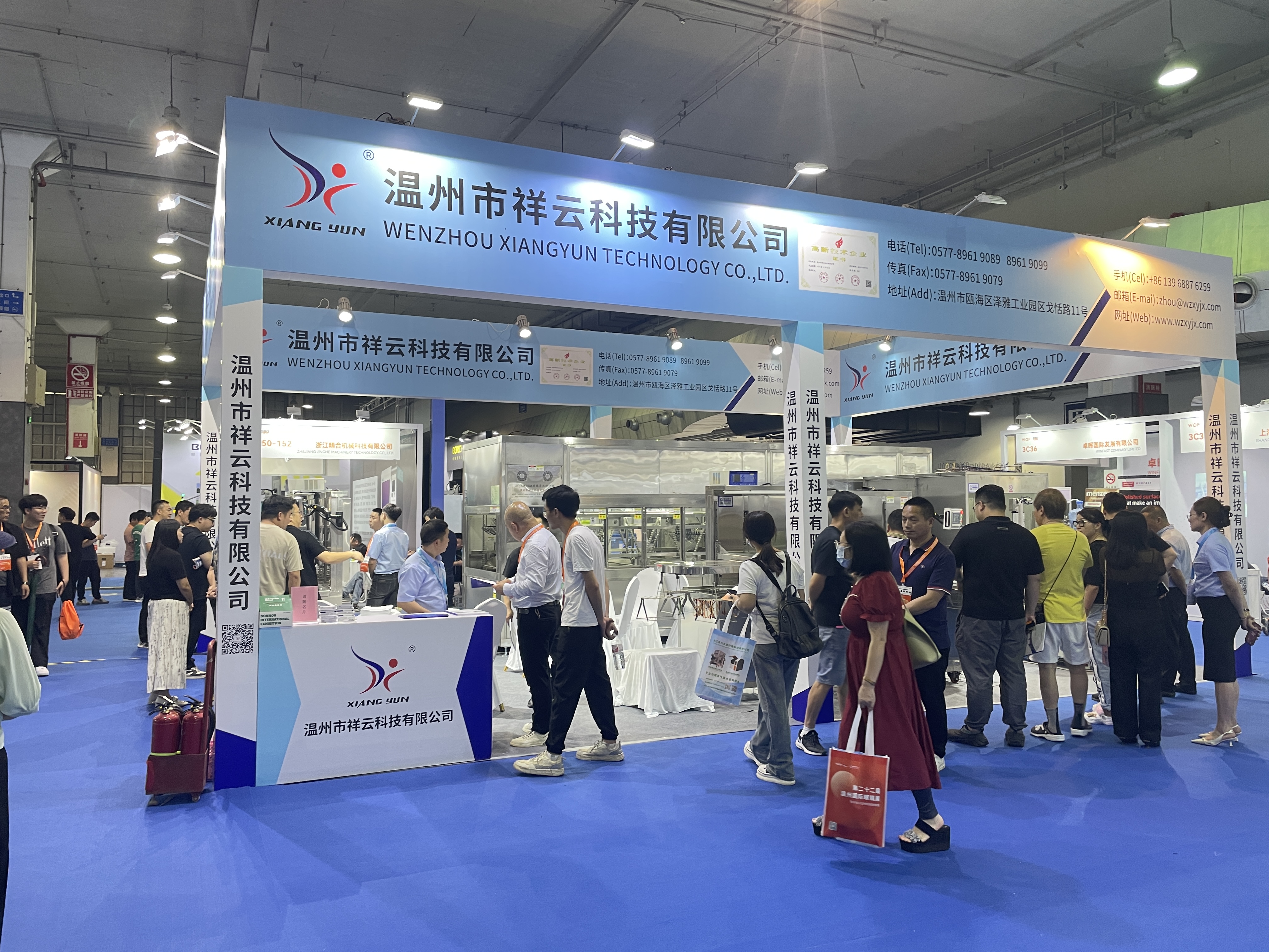 展會(huì)回顧丨如果你錯(cuò)過(guò)了這場(chǎng)展會(huì)，那么你一定不能錯(cuò)過(guò)這篇推文！